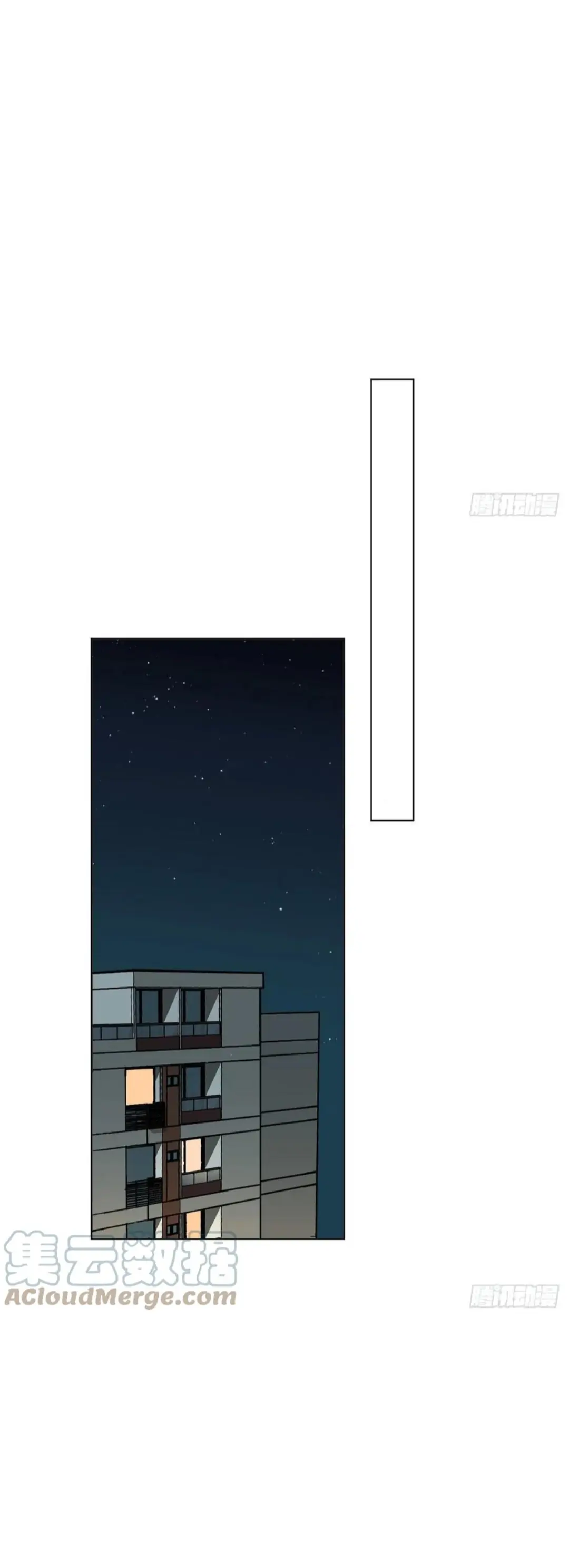 Unsound Relationship - Chapter 91 Page 9