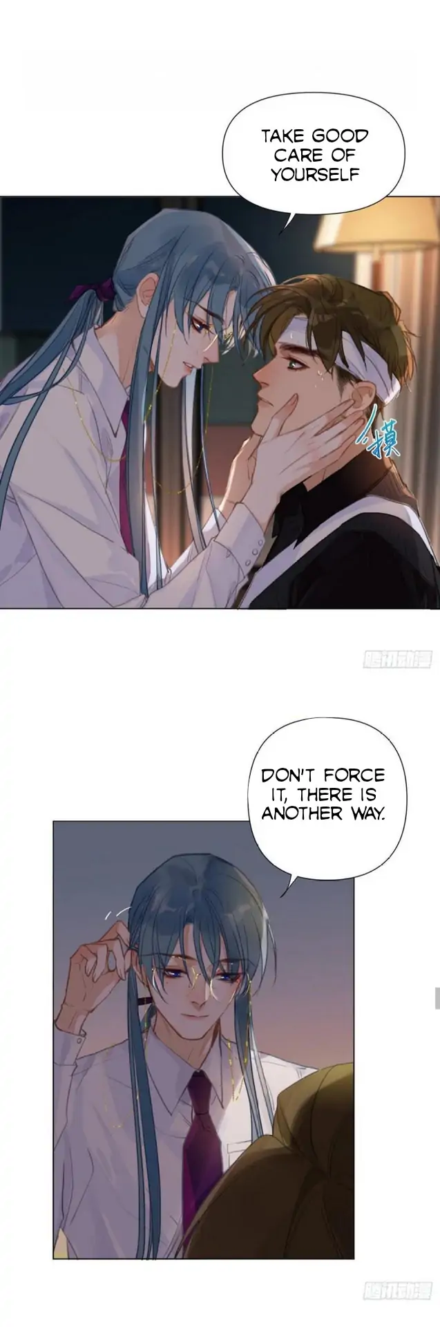 Unsound Relationship - Chapter 91 Page 25