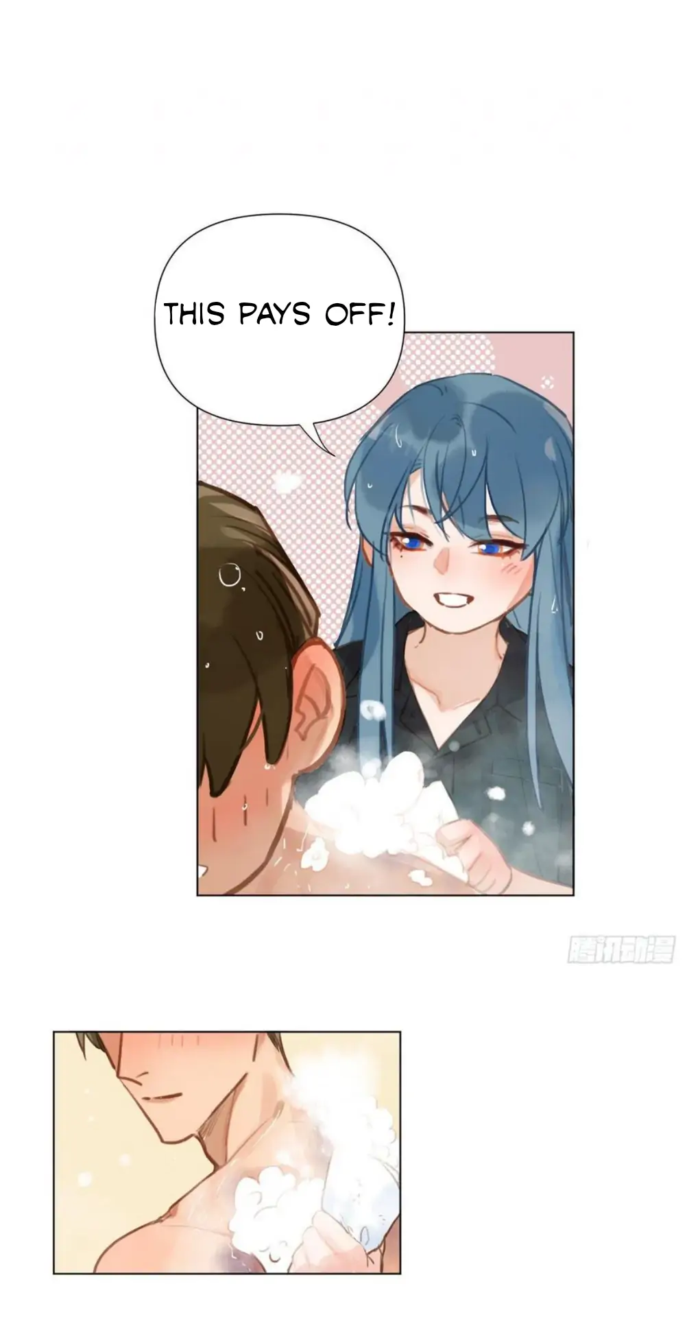 Unsound Relationship - Chapter 92 Page 15