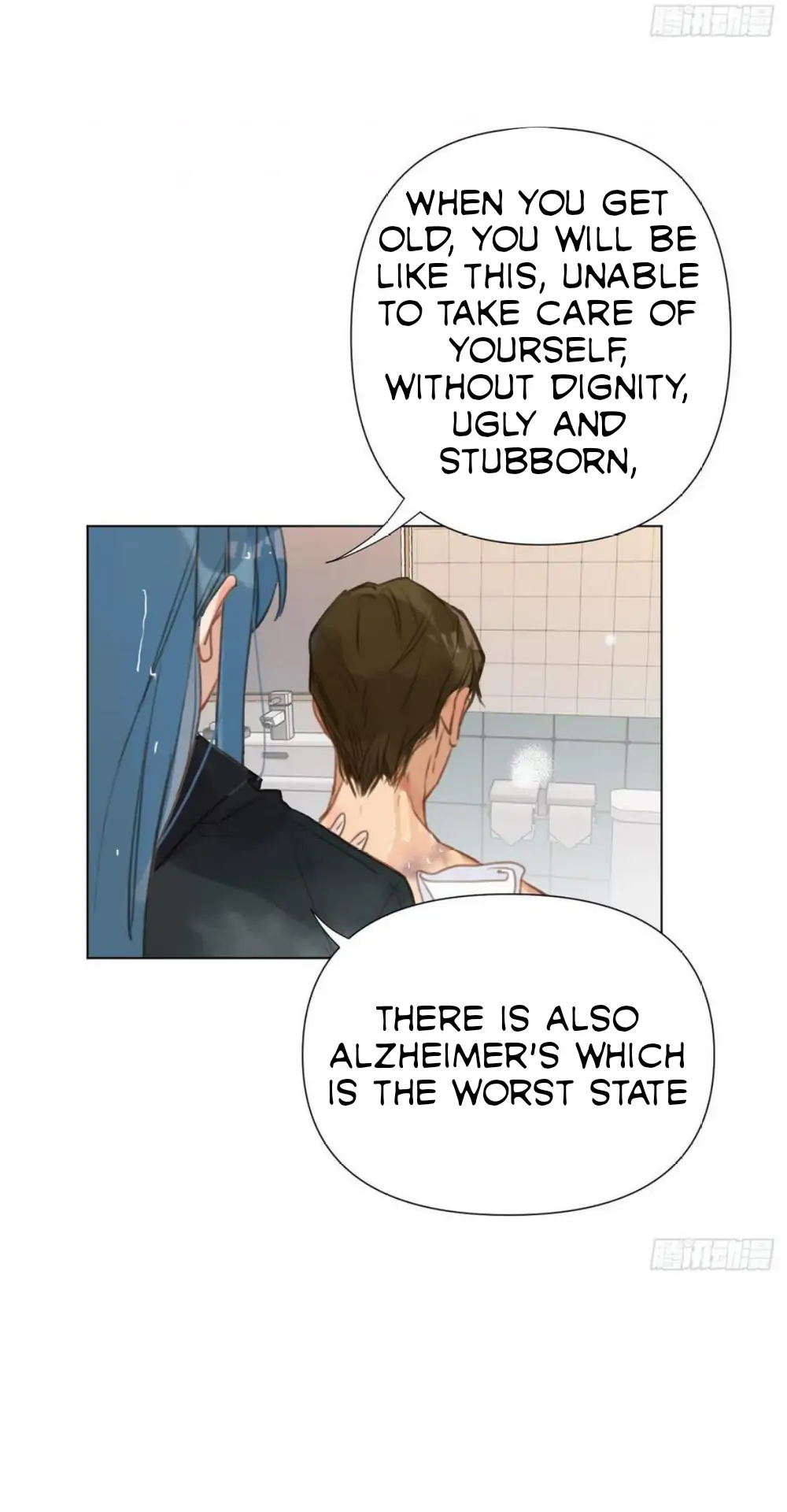 Unsound Relationship - Chapter 92 Page 18