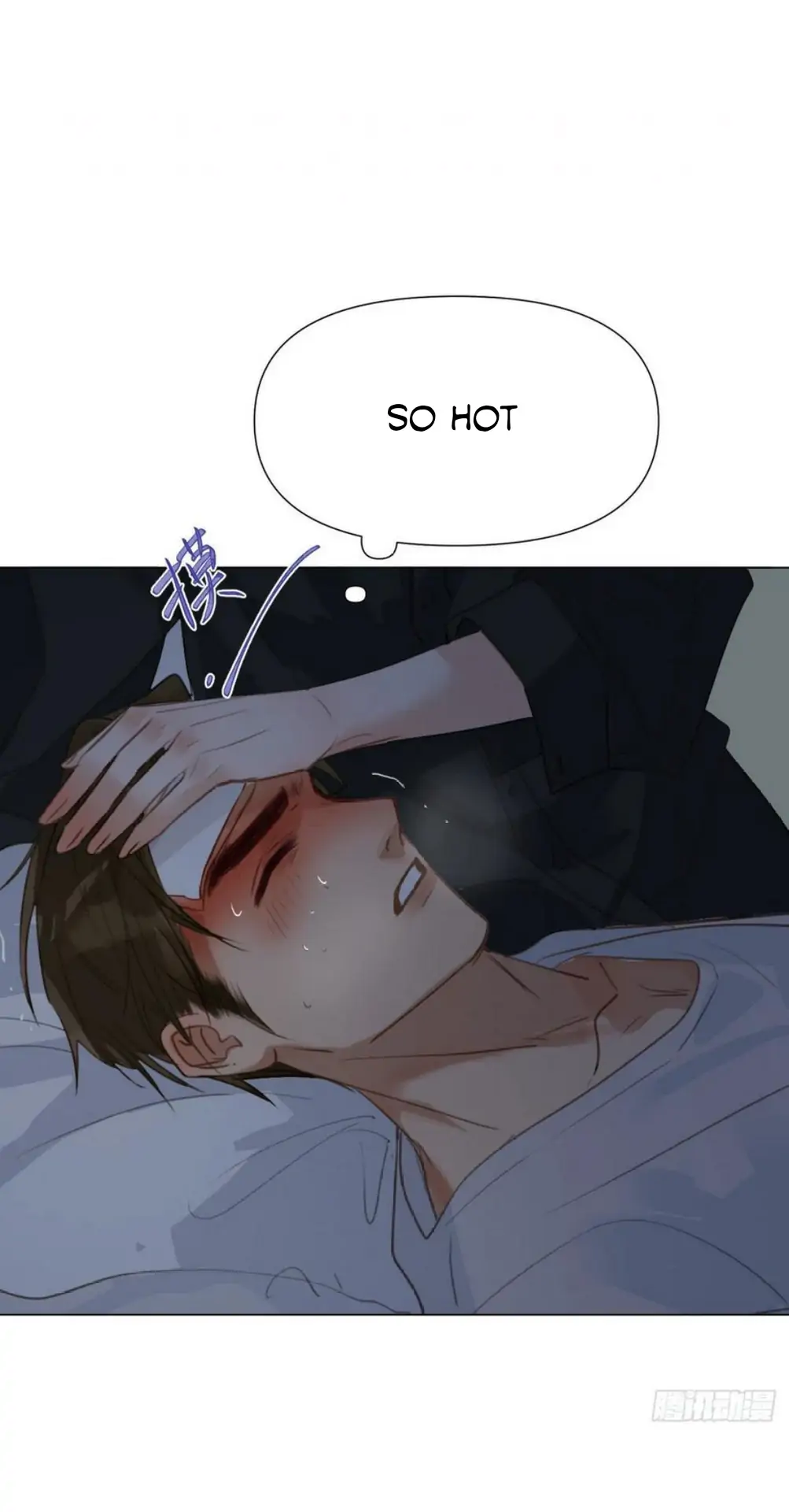 Unsound Relationship - Chapter 92 Page 31