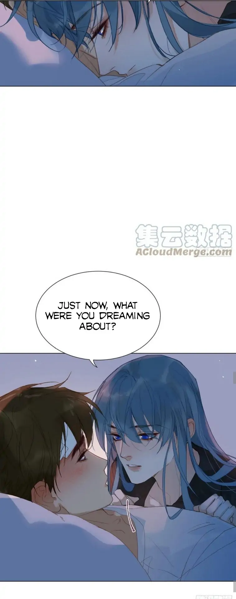 Unsound Relationship - Chapter 93 Page 13