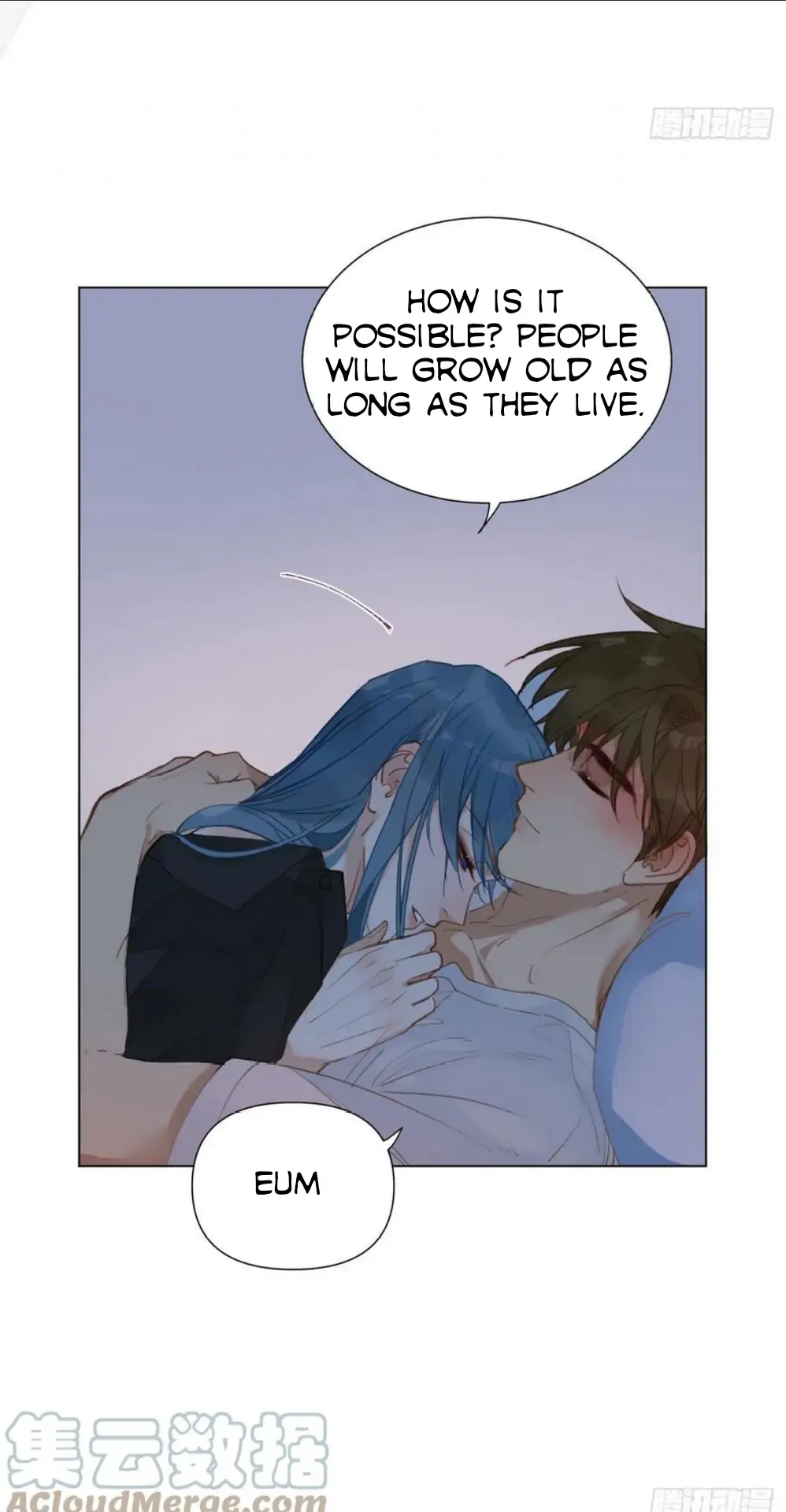 Unsound Relationship - Chapter 93 Page 16