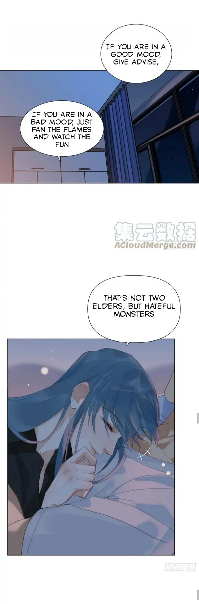 Unsound Relationship - Chapter 93 Page 20