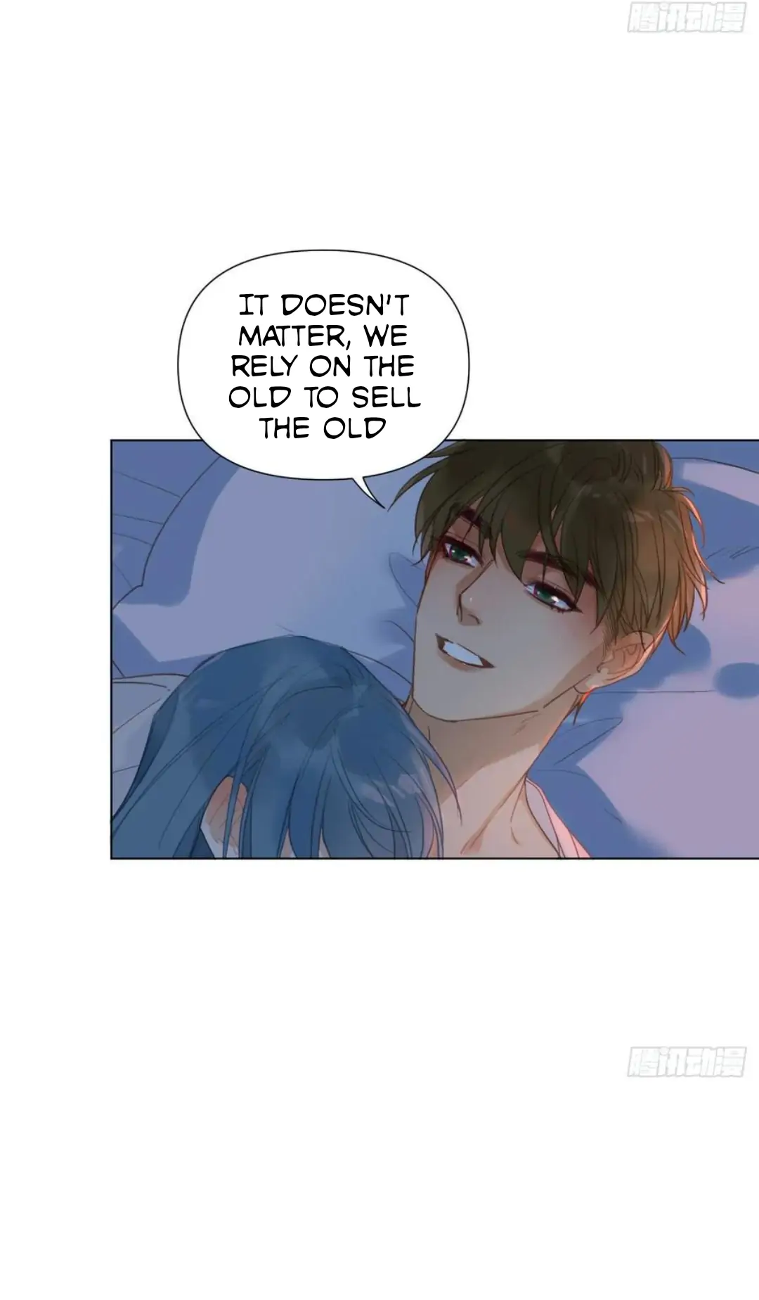 Unsound Relationship - Chapter 93 Page 21
