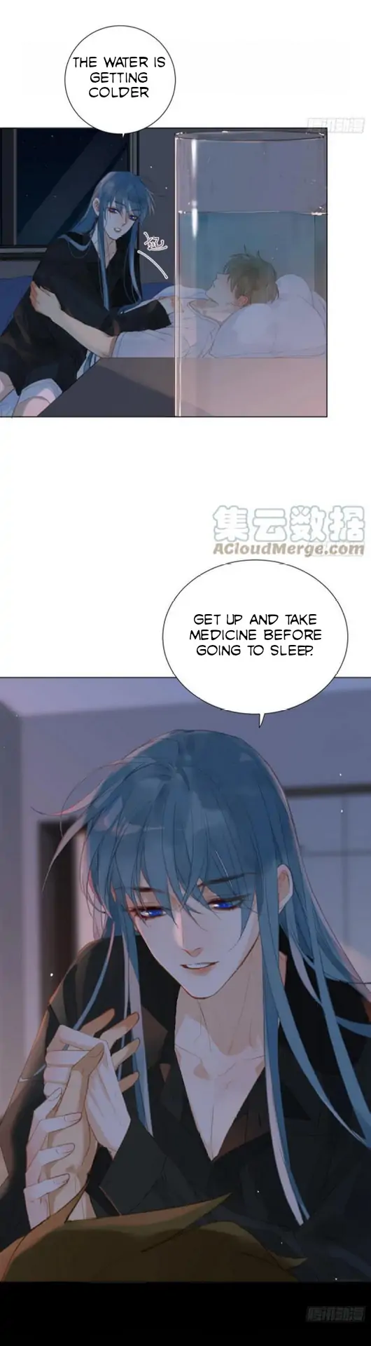 Unsound Relationship - Chapter 93 Page 25