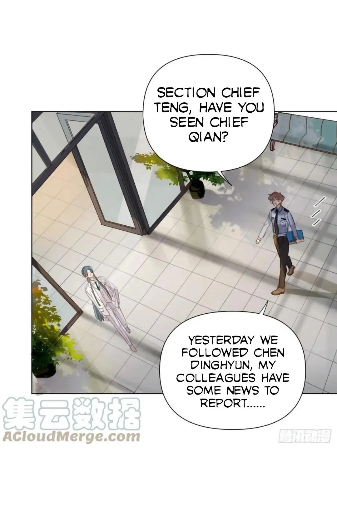 Unsound Relationship - Chapter 94 Page 4