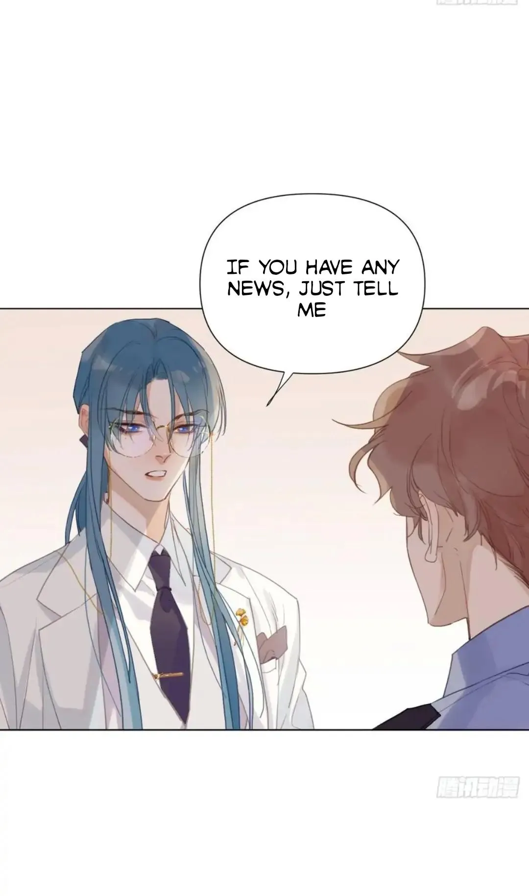 Unsound Relationship - Chapter 94 Page 6