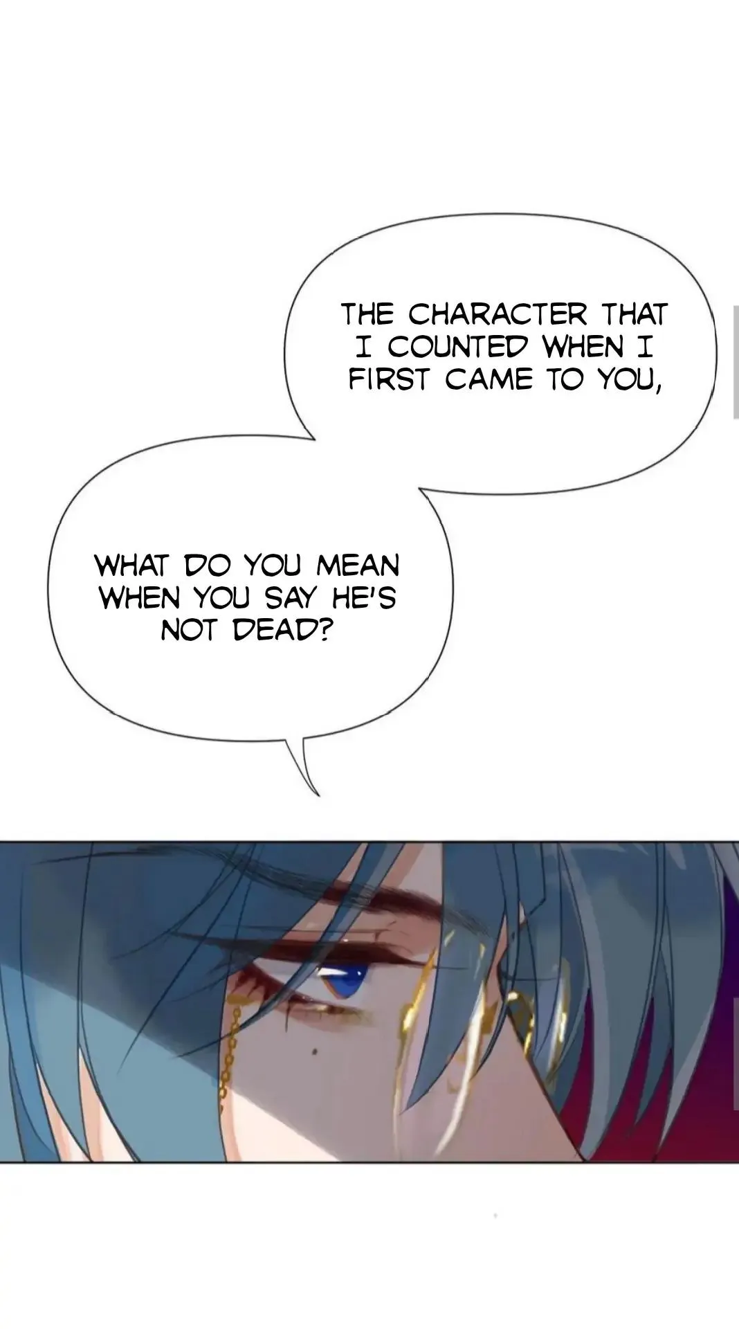 Unsound Relationship - Chapter 94 Page 31