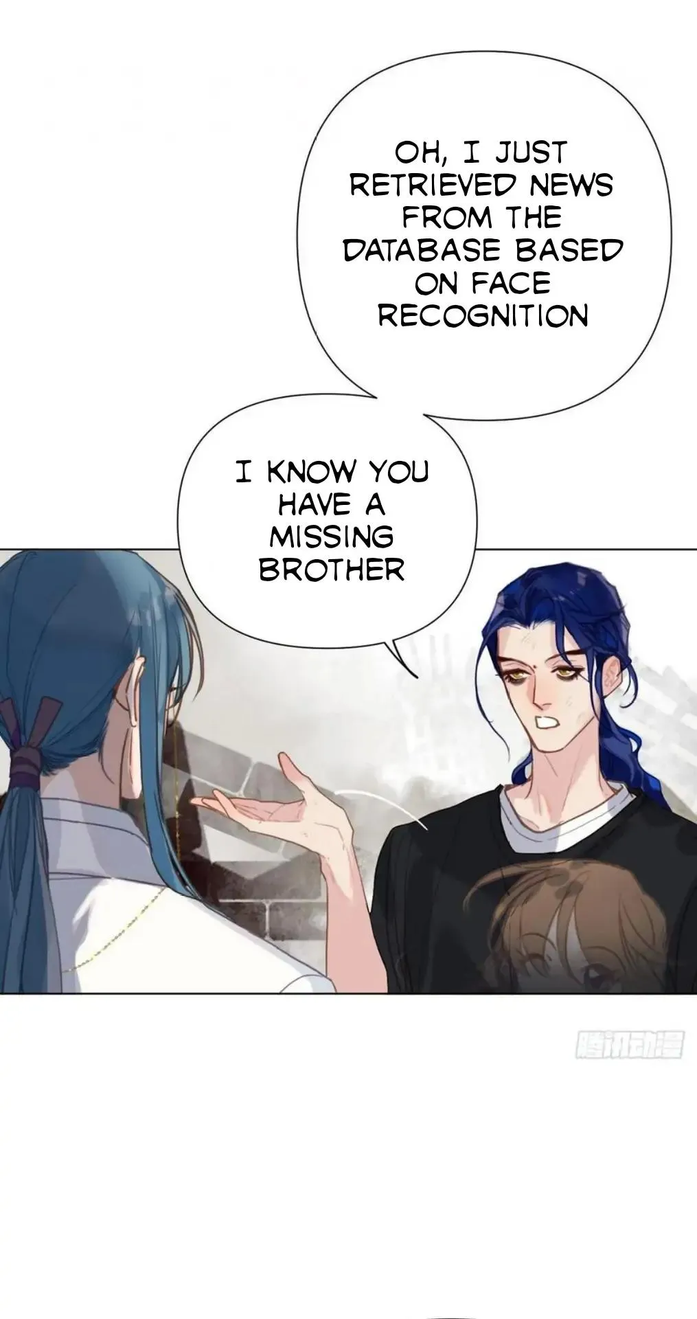 Unsound Relationship - Chapter 95 Page 3