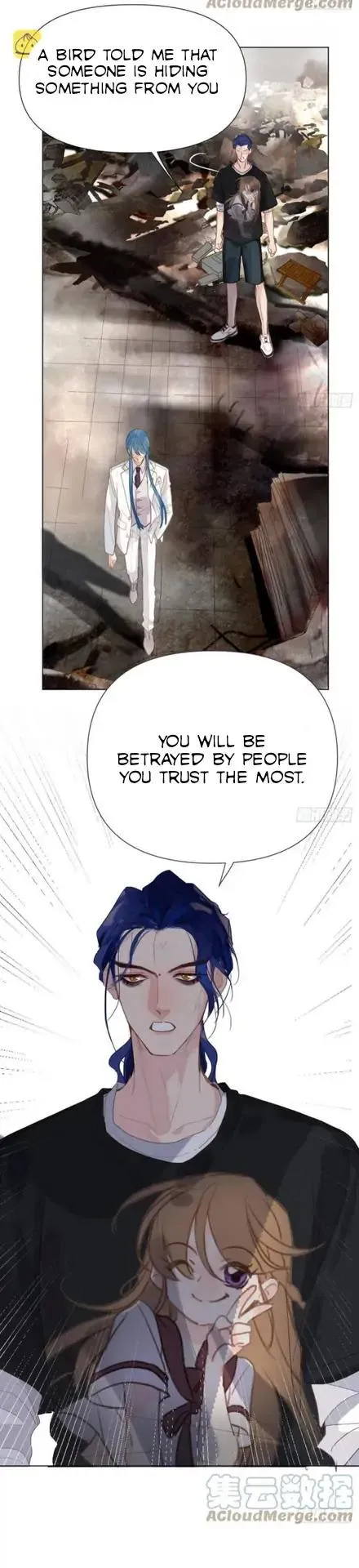 Unsound Relationship - Chapter 95 Page 6