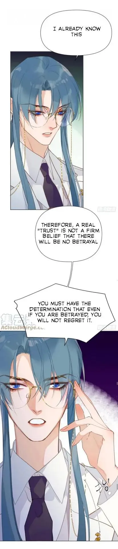 Unsound Relationship - Chapter 95 Page 11