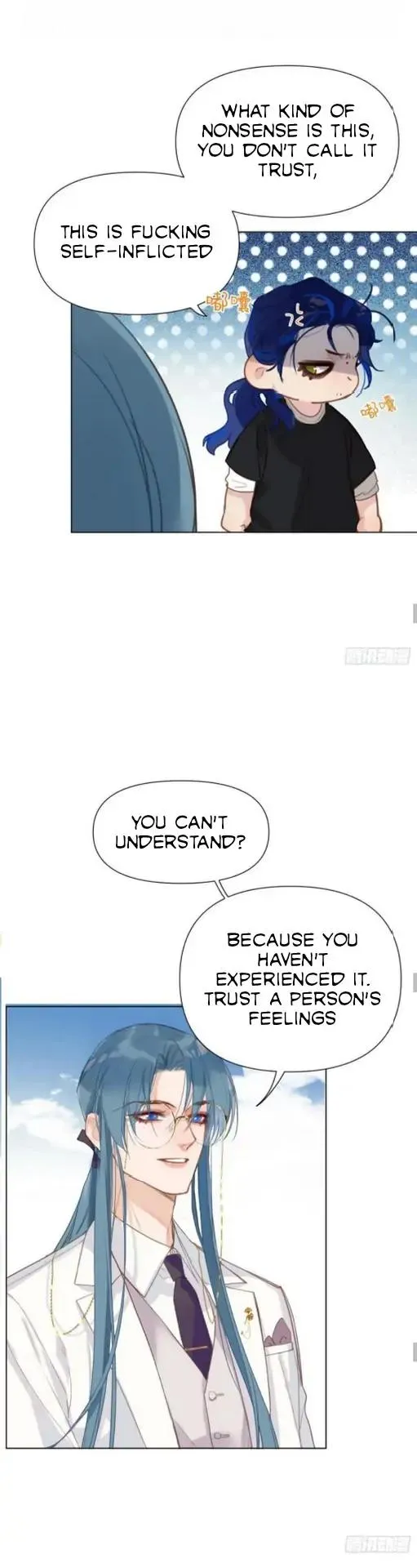 Unsound Relationship - Chapter 95 Page 12