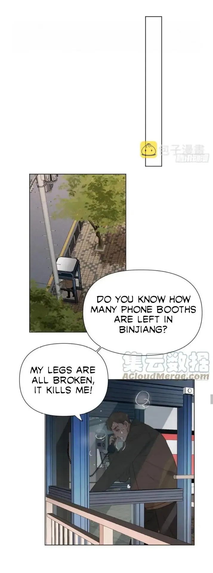 Unsound Relationship - Chapter 95 Page 15