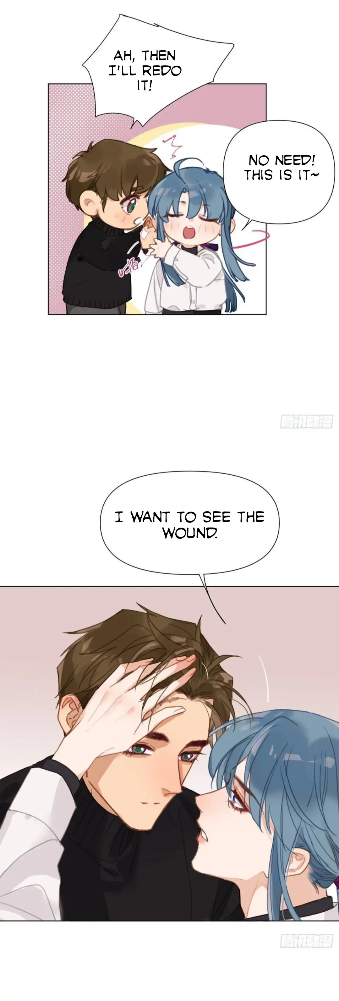 Unsound Relationship - Chapter 96 Page 8