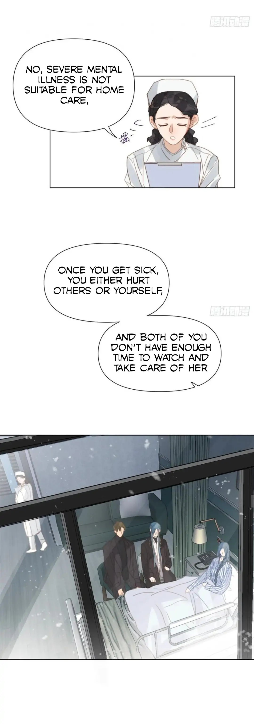 Unsound Relationship - Chapter 96 Page 17