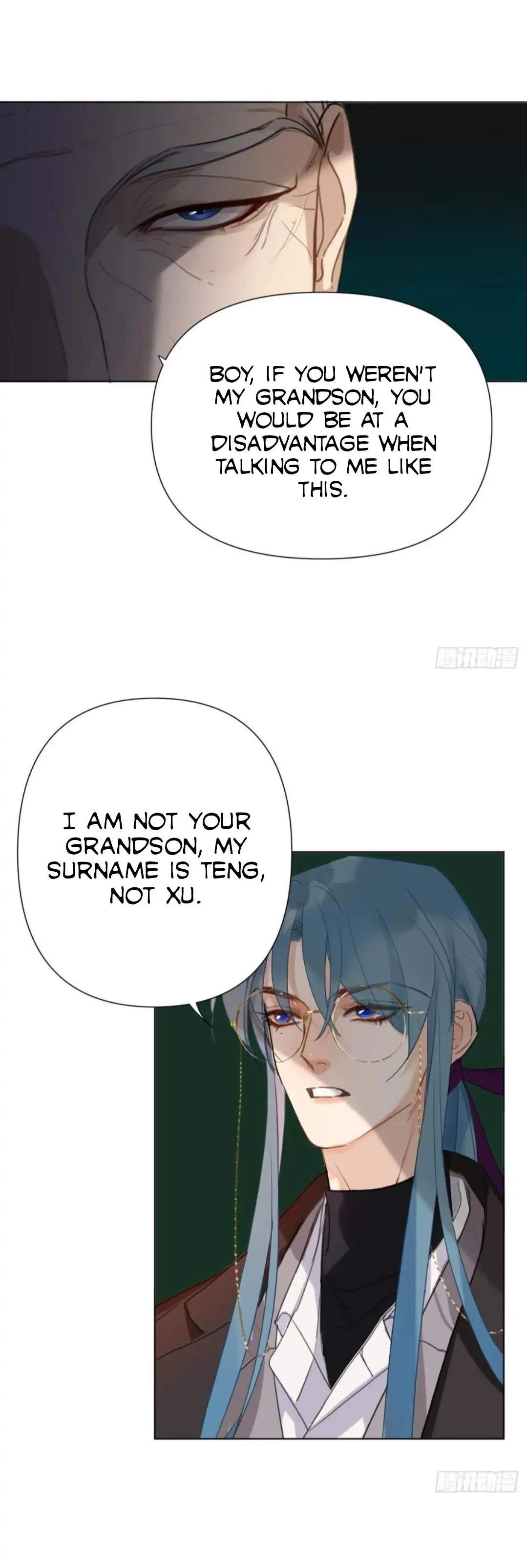 Unsound Relationship - Chapter 97 Page 6