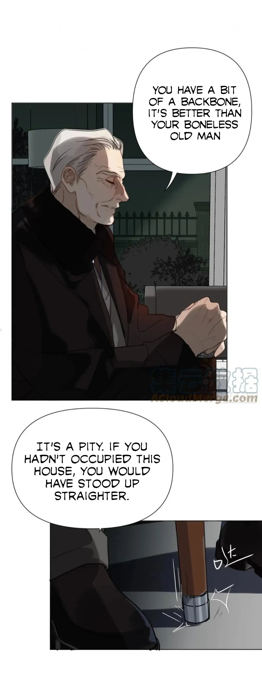 Unsound Relationship - Chapter 97 Page 7