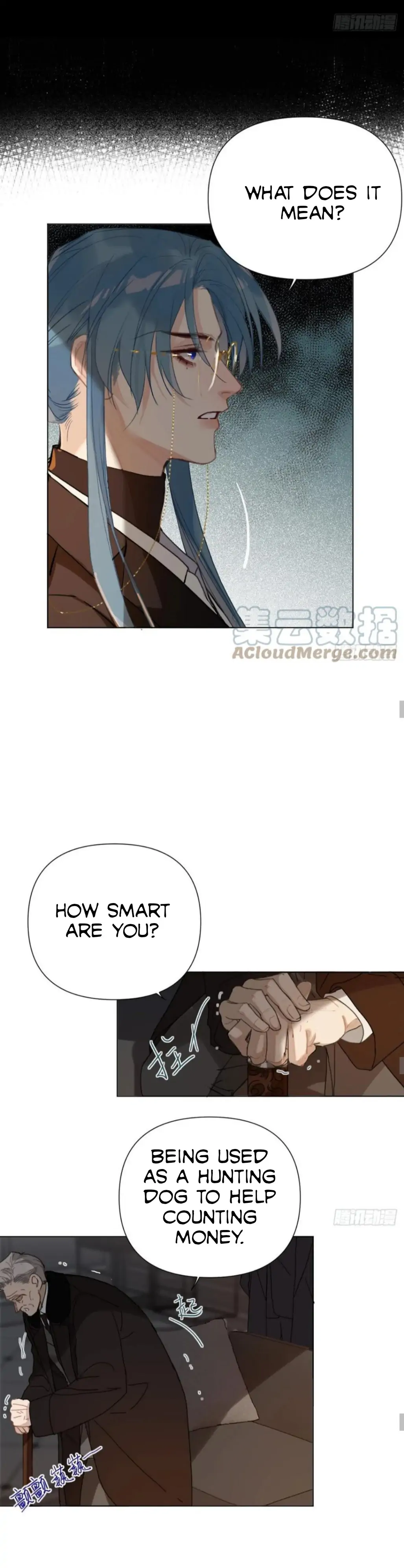 Unsound Relationship - Chapter 97 Page 14