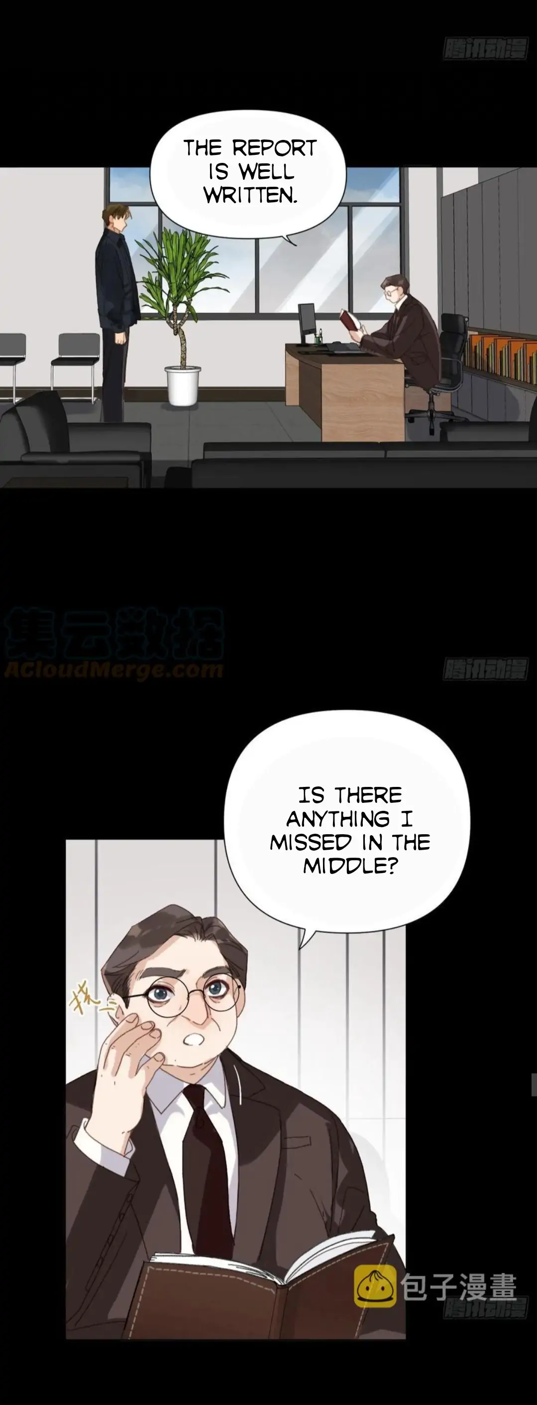 Unsound Relationship - Chapter 97 Page 17