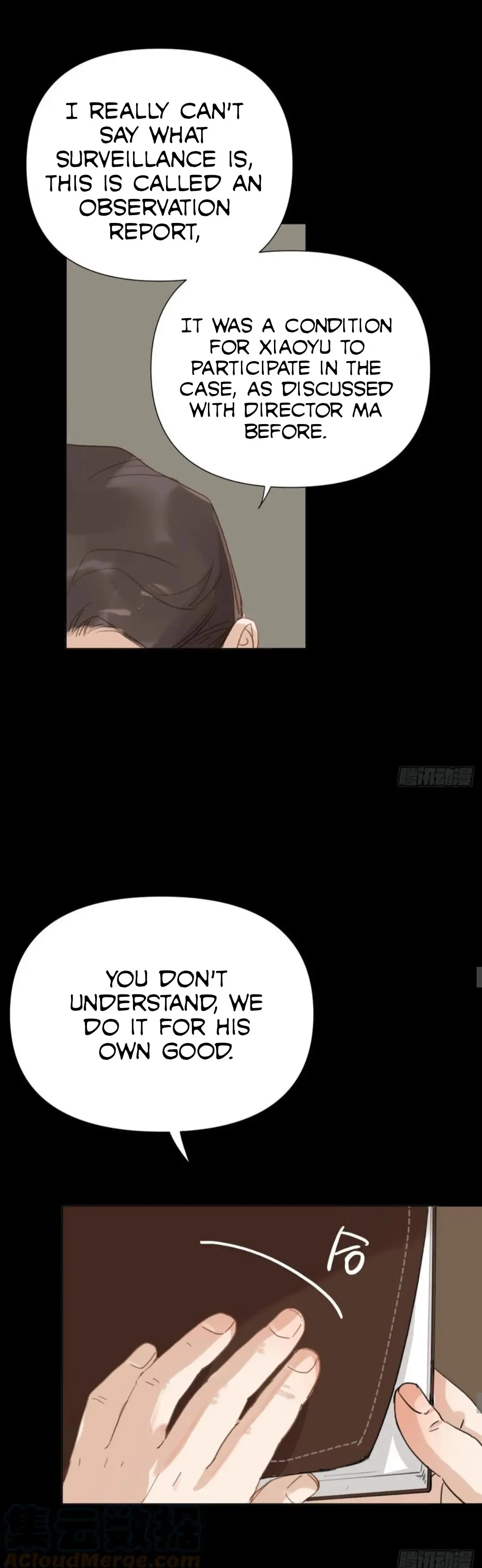 Unsound Relationship - Chapter 97 Page 19