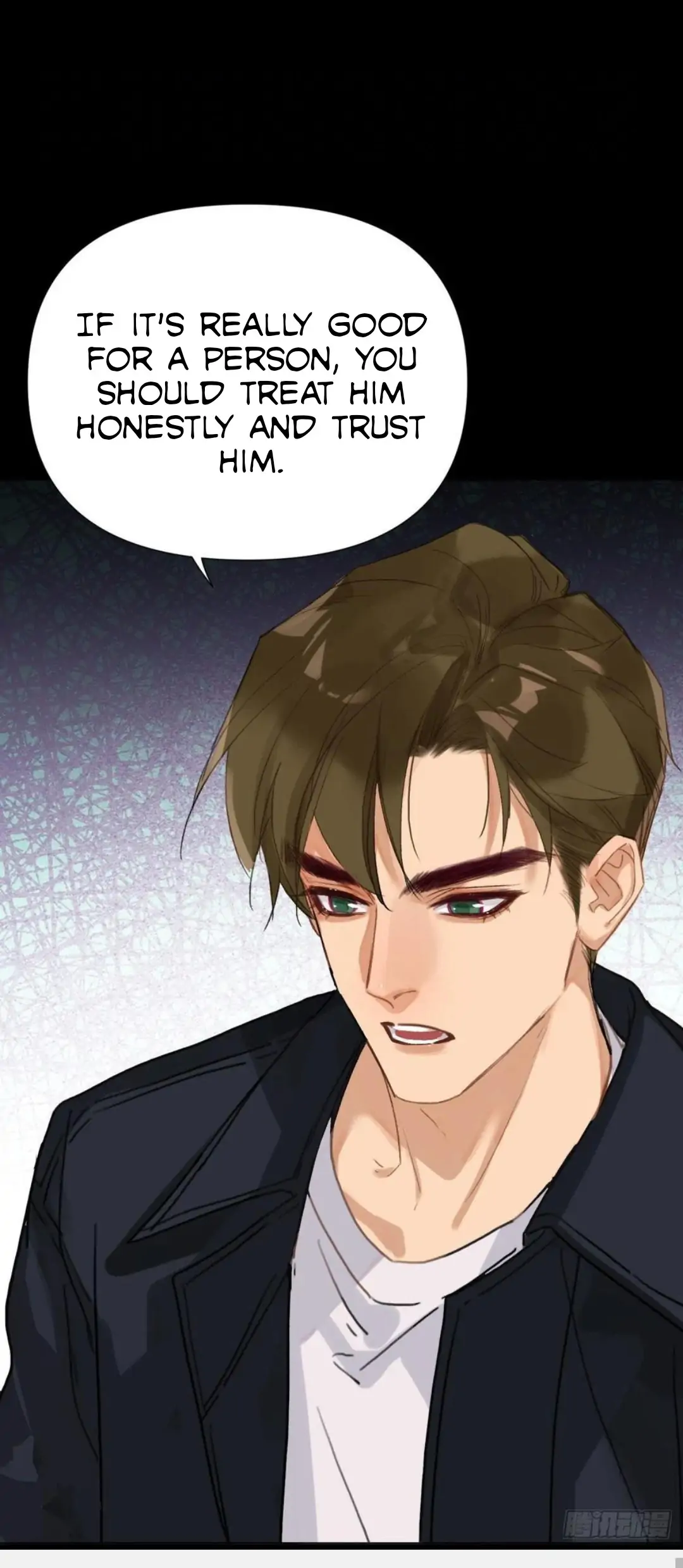 Unsound Relationship - Chapter 97 Page 20