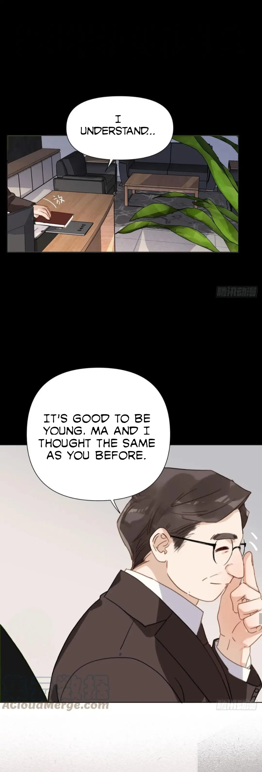 Unsound Relationship - Chapter 97 Page 21