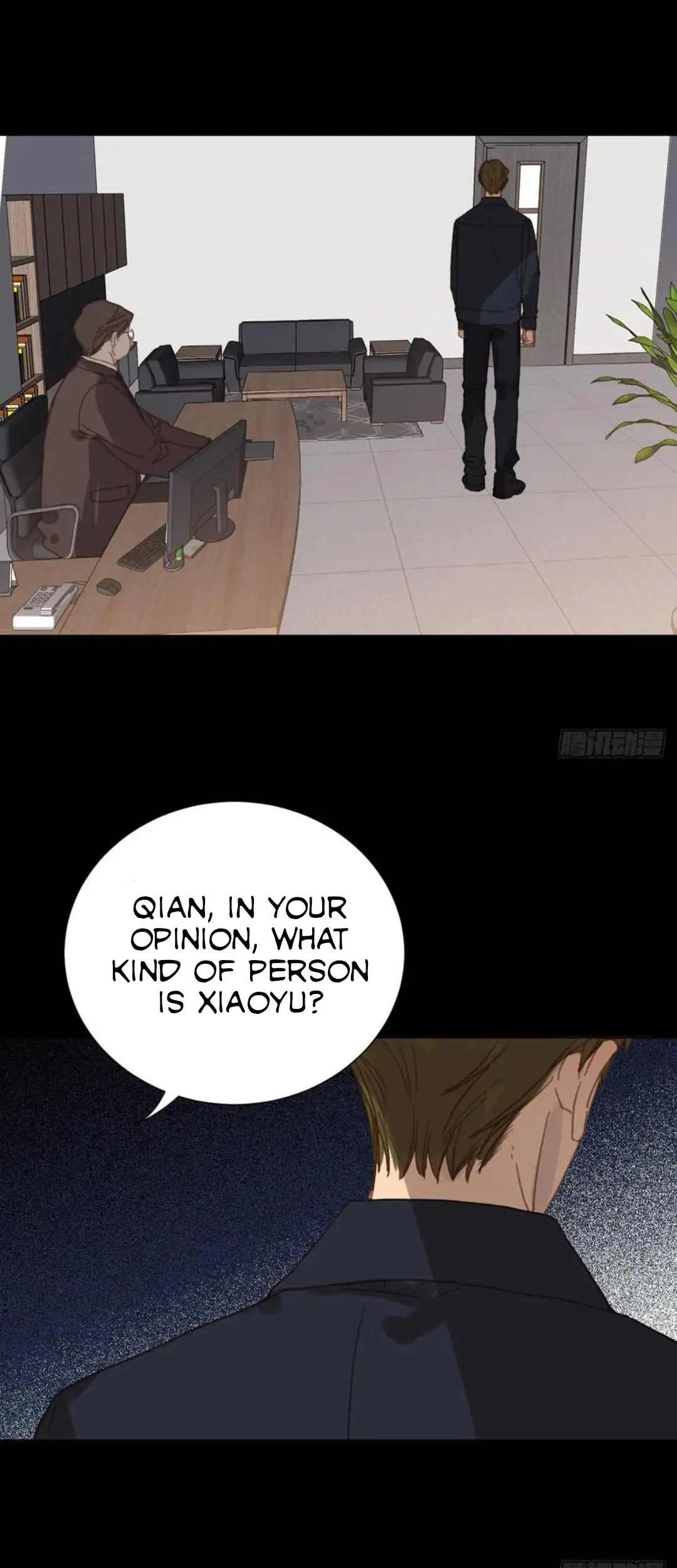 Unsound Relationship - Chapter 98 Page 3