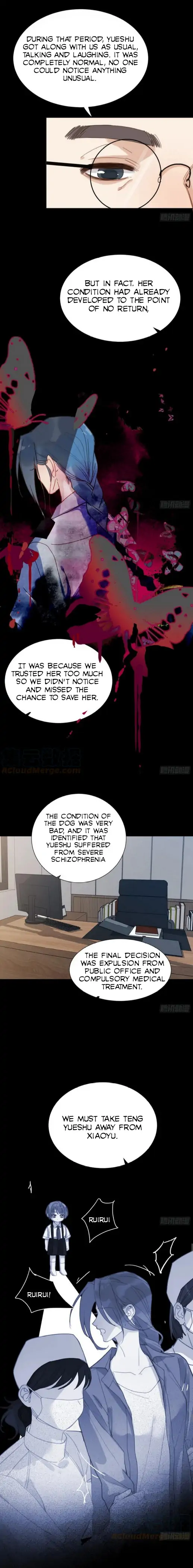 Unsound Relationship - Chapter 98 Page 7