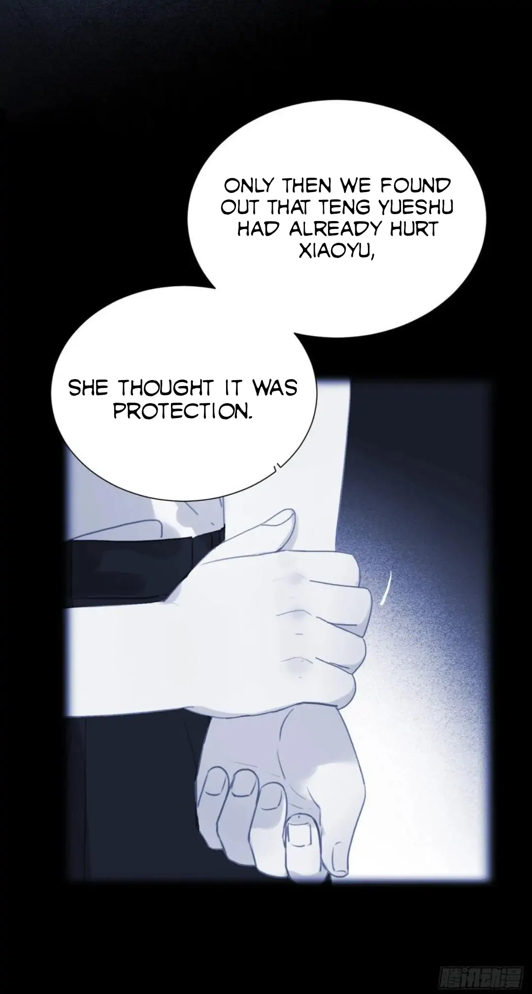 Unsound Relationship - Chapter 98 Page 8