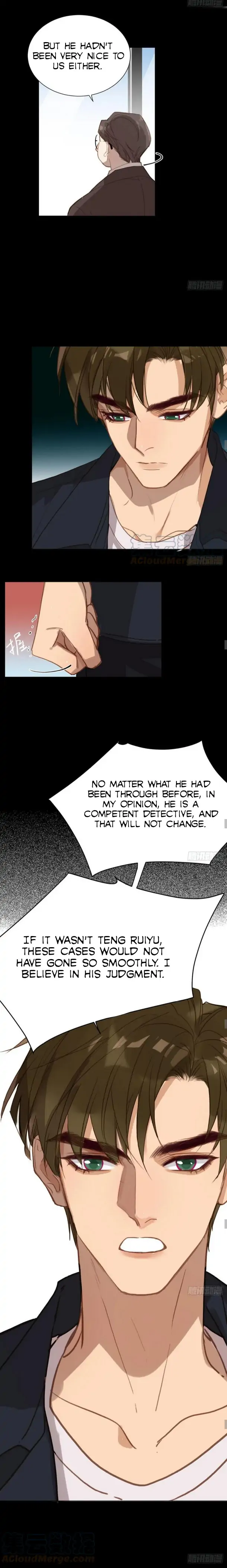 Unsound Relationship - Chapter 98 Page 12