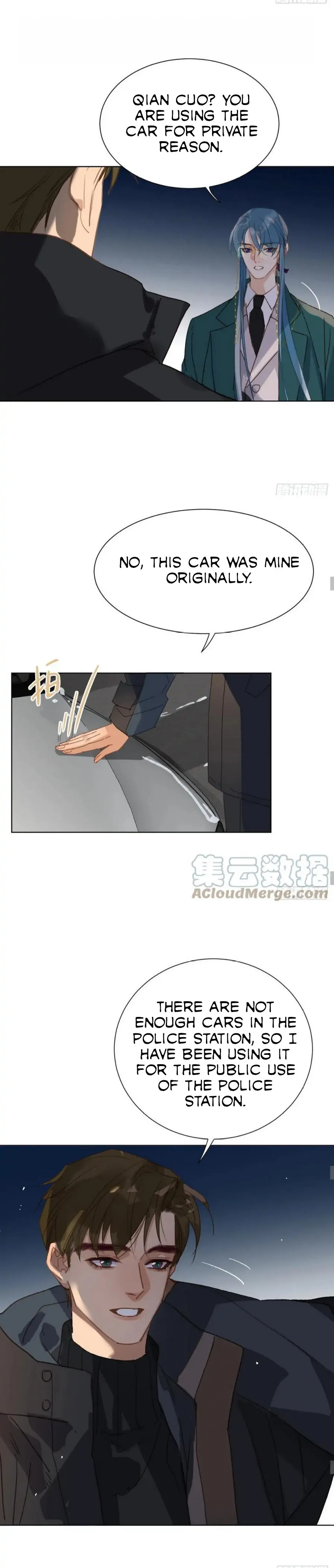 Unsound Relationship - Chapter 99 Page 12
