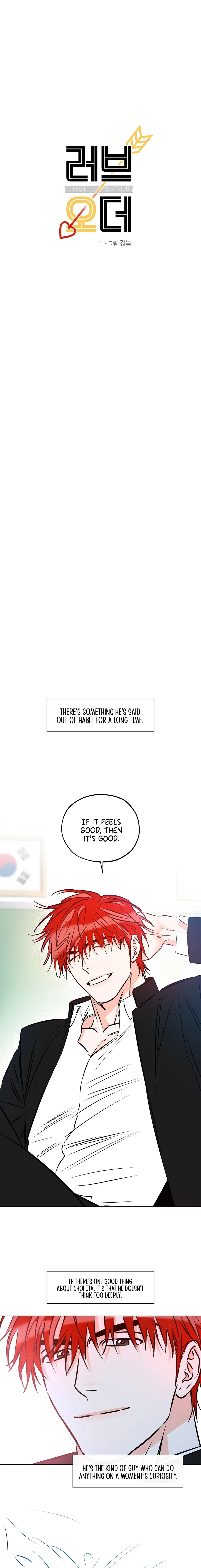 Love Order - Chapter 10 Page 7