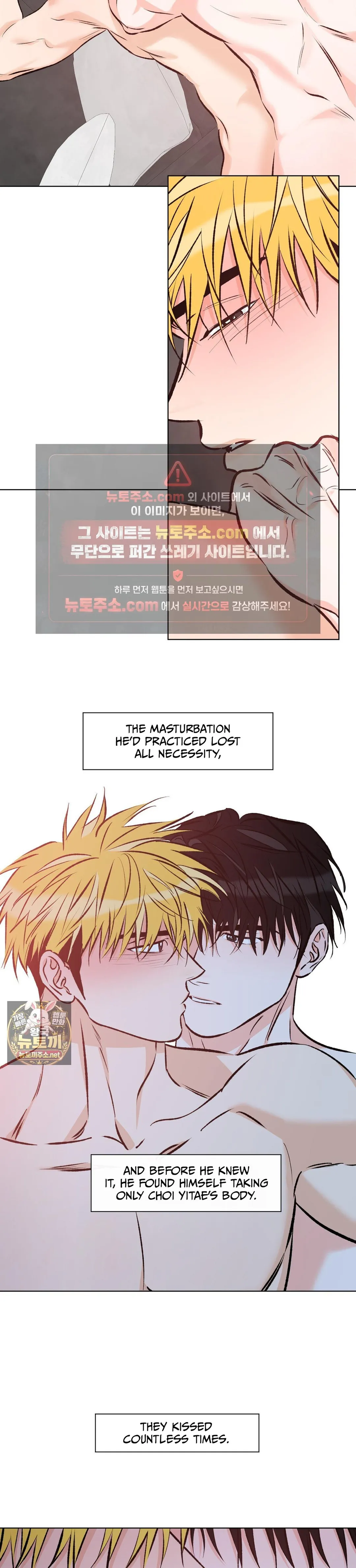 Love Order - Chapter 21 Page 10
