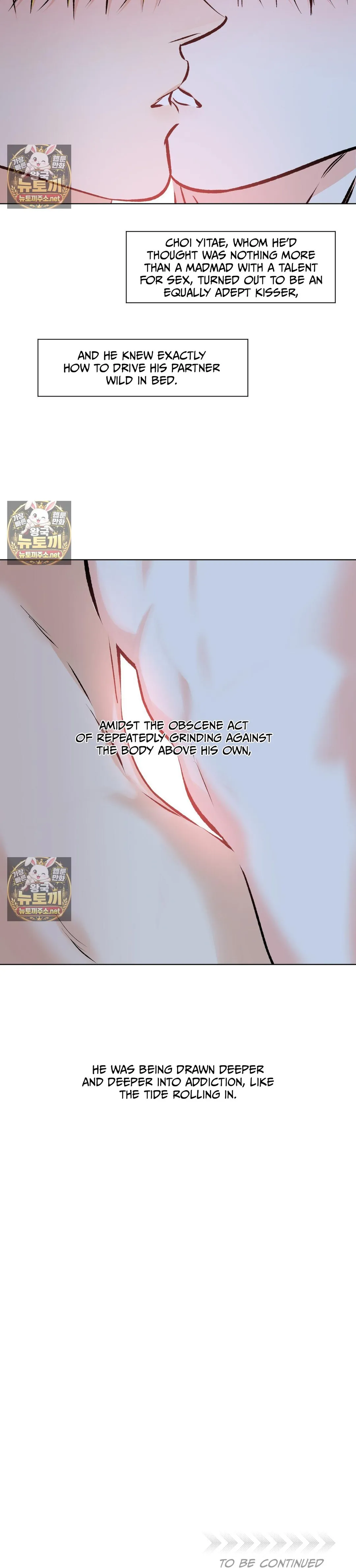 Love Order - Chapter 21 Page 11