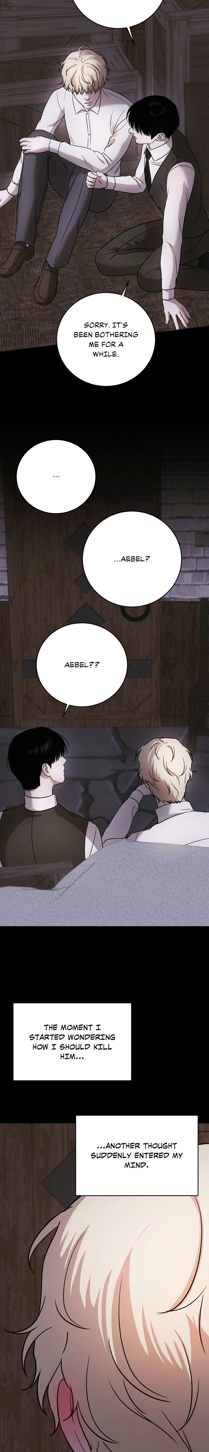 Fallback Room (Uncensored) - Chapter 10 Page 16