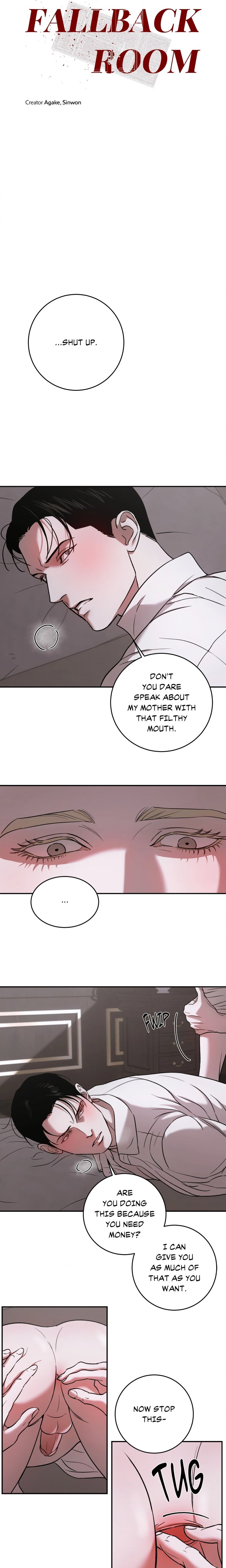 Fallback Room (Uncensored) - Chapter 3 Page 3