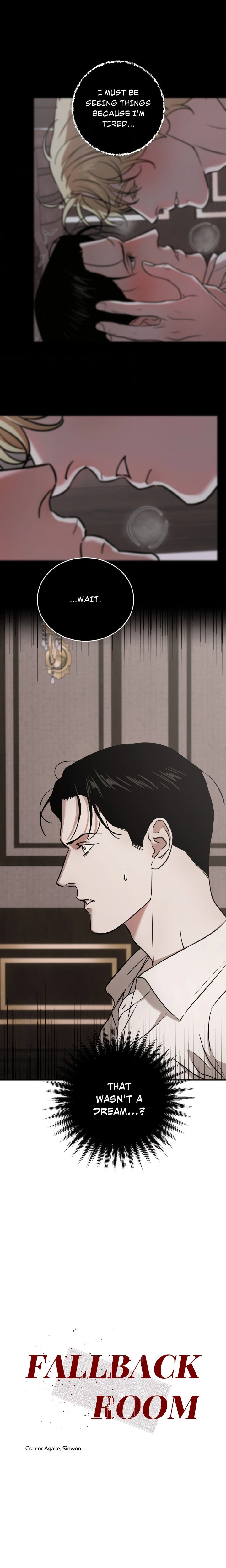 Fallback Room (Uncensored) - Chapter 4 Page 3