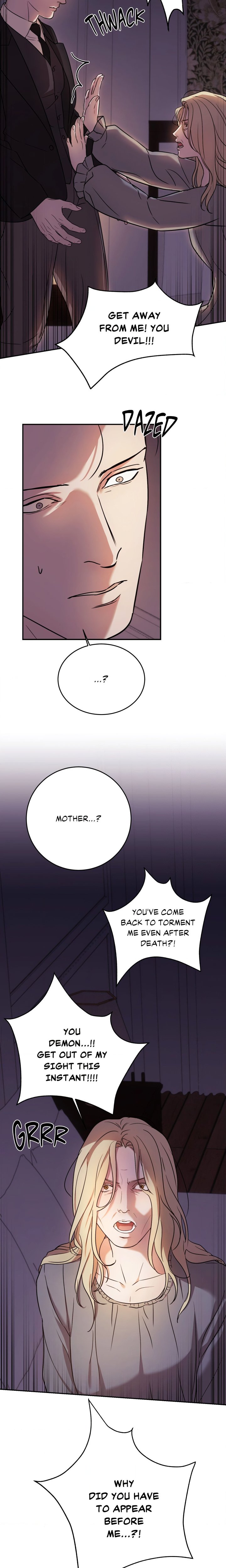 Fallback Room (Uncensored) - Chapter 7 Page 15