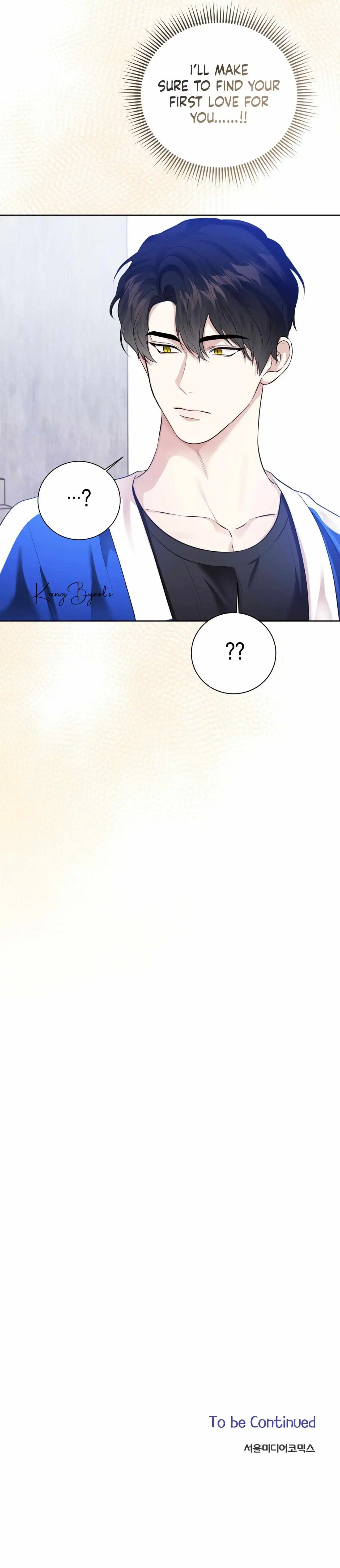 Wild Beast Warning - Chapter 10 Page 10