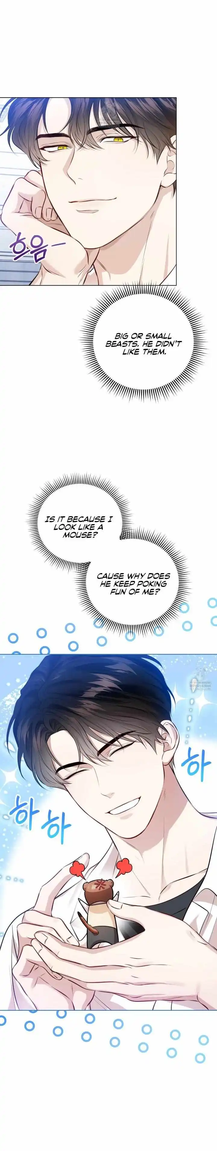 Wild Beast Warning - Chapter 2 Page 6