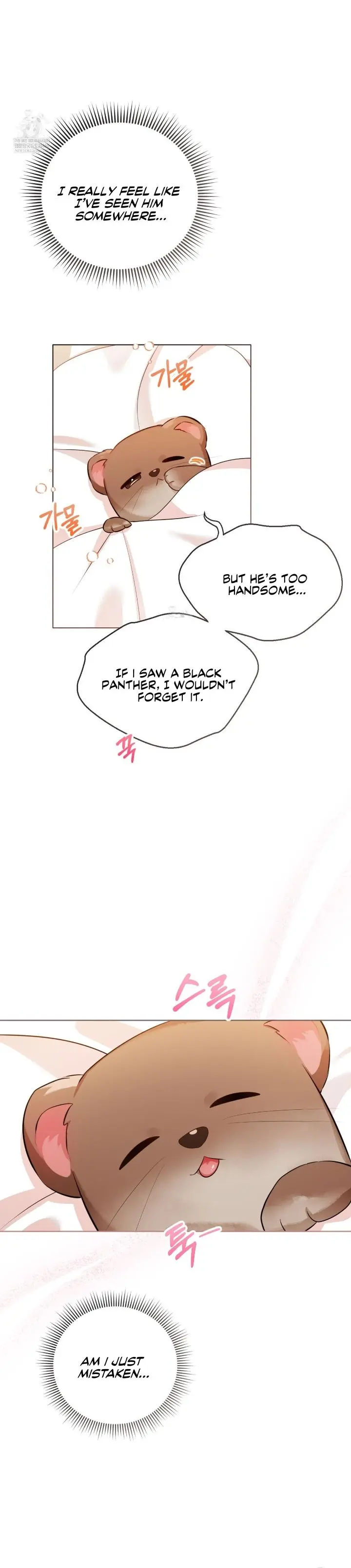 Wild Beast Warning - Chapter 2 Page 19
