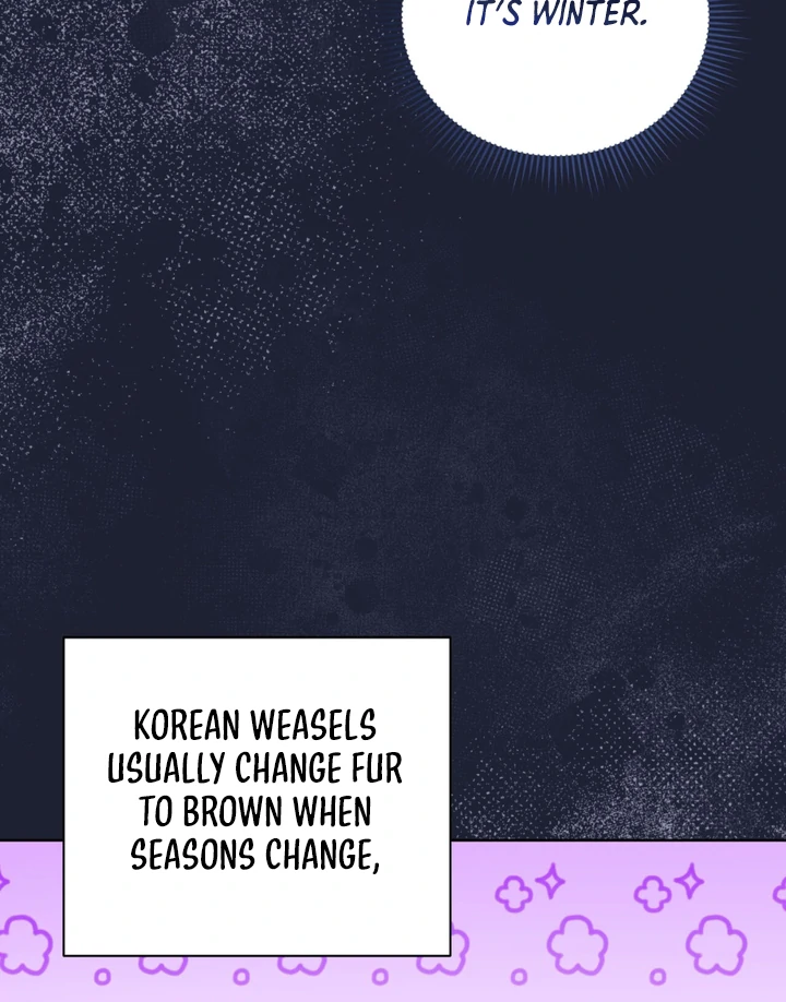 Wild Beast Warning - Chapter 4 Page 70