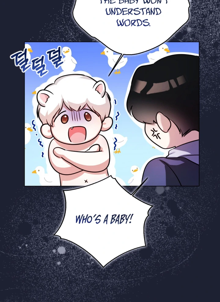 Wild Beast Warning - Chapter 4 Page 85