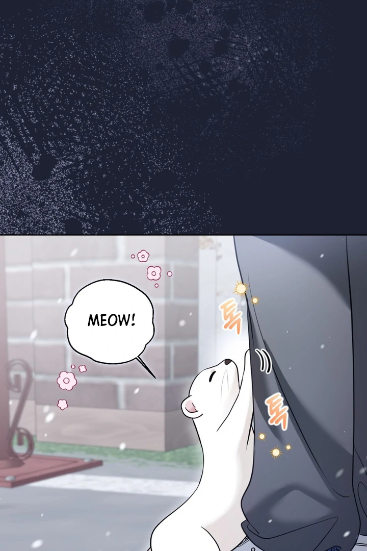 Wild Beast Warning - Chapter 5 Page 6