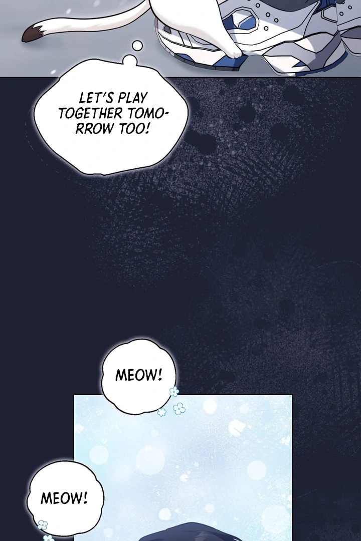 Wild Beast Warning - Chapter 5 Page 7