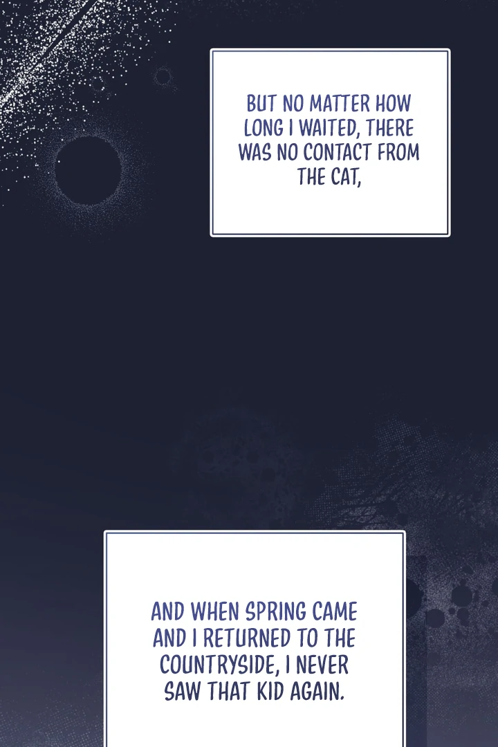 Wild Beast Warning - Chapter 5 Page 15