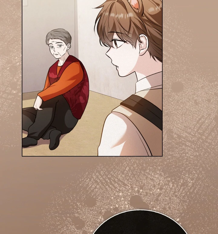 Wild Beast Warning - Chapter 5 Page 26