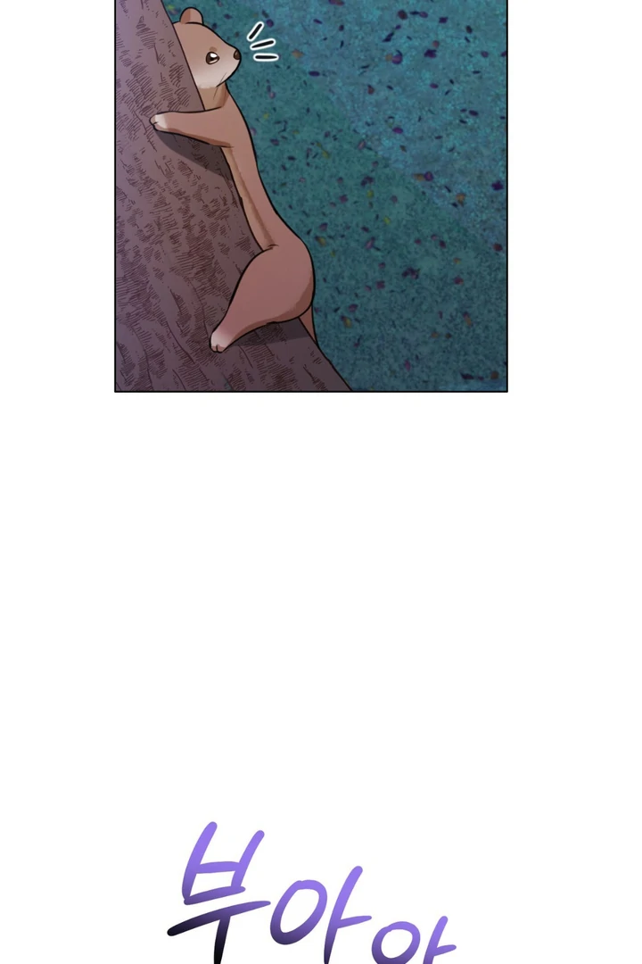 Wild Beast Warning - Chapter 5 Page 38