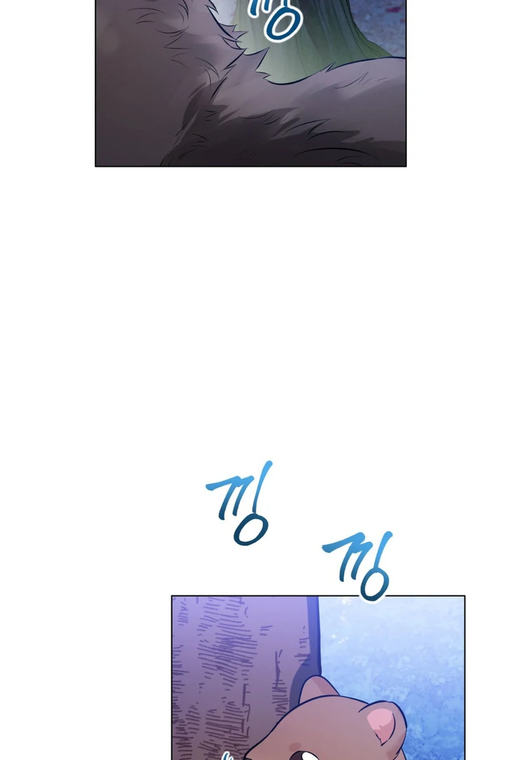Wild Beast Warning - Chapter 5 Page 43